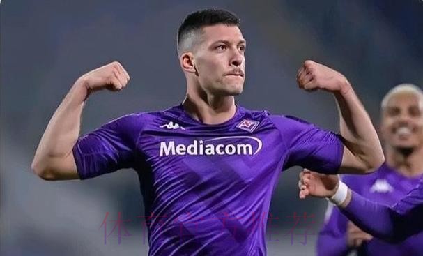 佛罗伦萨希望明年1月补强锋线 约维奇是候选之一 佛罗伦萨希望明年1月补强锋线 约维奇是候选之一