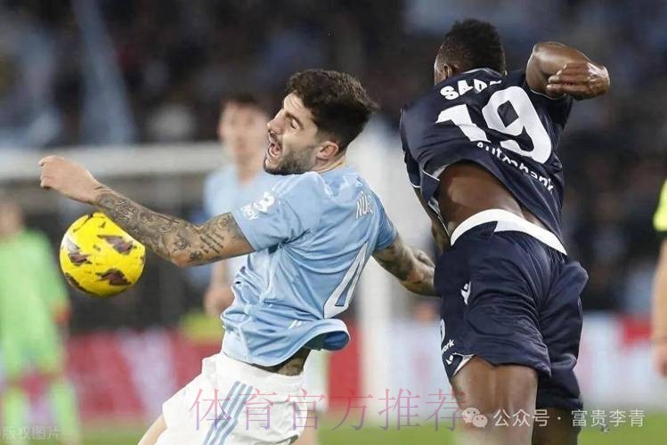 【斯图老橙】西甲:皇家马德里VS塞尔塔 【斯图老橙】西甲:皇家马德里VS塞尔塔