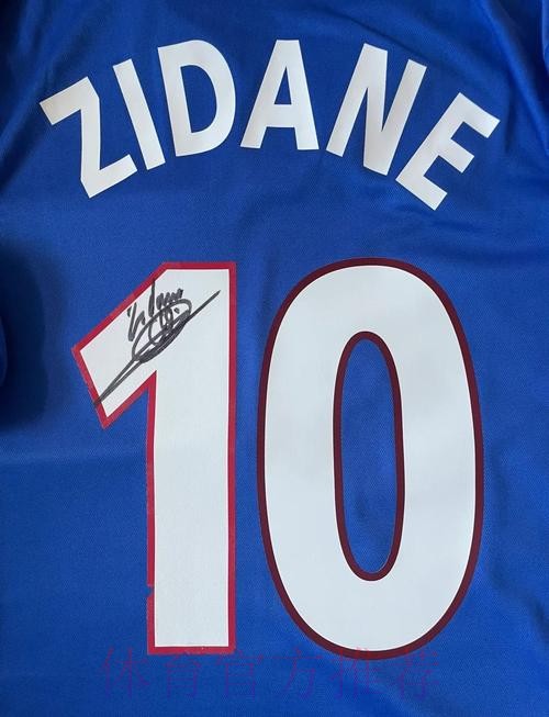 每体:齐达内力主签卡马文加 今夏仍可能完成 每体:齐达内力主签卡马文加 今夏仍可能完成