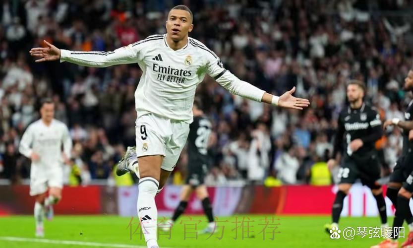 记者:皇马确实准备报价姆巴佩 约1.5亿欧 记者:皇马确实准备报价姆巴佩 约1.5亿欧