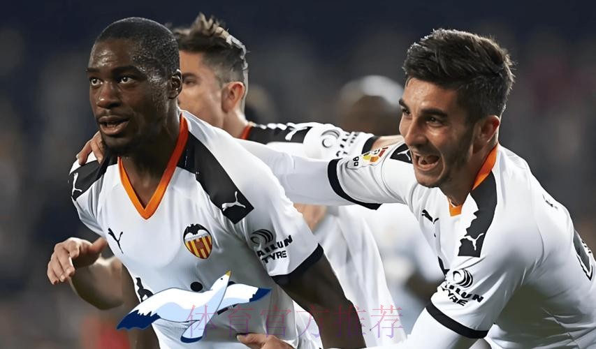 皇家馬德里 對 華倫西亞 皇家馬德里 對 華倫西亞