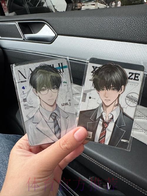 安帅将在赛季后决定奥利奥的未来 紫百合想留他