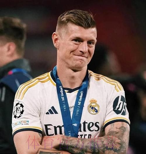 克罗斯暂拒皇马续约的提议 他希望看看自己状态